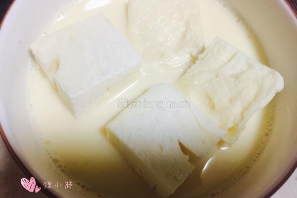 法式吐司的做法图解6