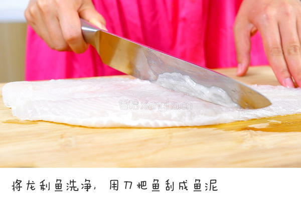鲜蔬鱼面的做法图解1