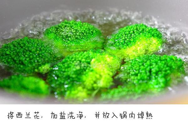 鲜蔬鱼面的做法图解2