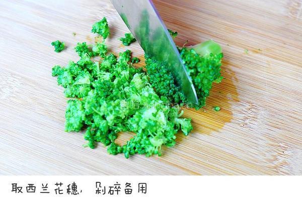 鲜蔬鱼面的做法图解3