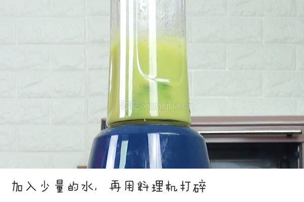 西兰花泥的做法图解4
