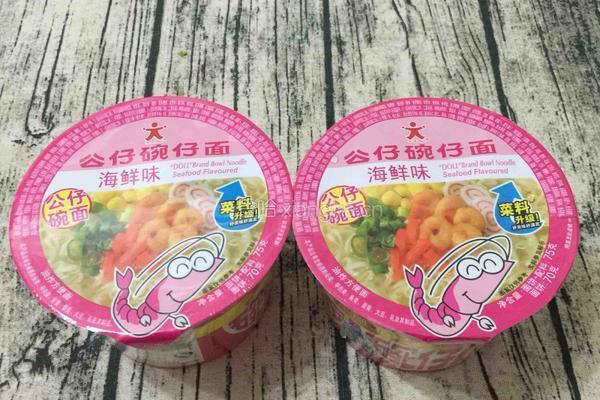 蒜蓉酱鲍鱼蒸面的做法图解5