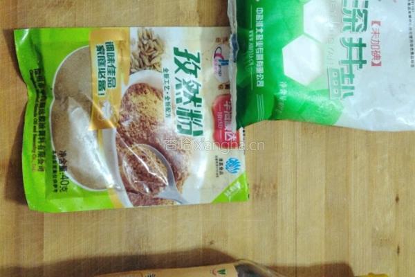 什锦烧麦的做法图解4