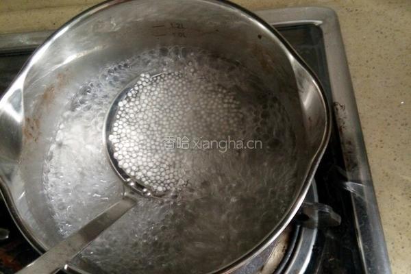 圆子西米露的做法图解8
