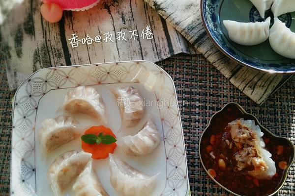 水晶猪肉饺（无油版）的做法图解1