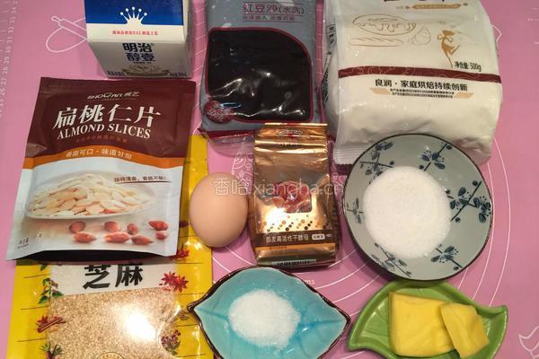 豆沙面包圈的做法图解1