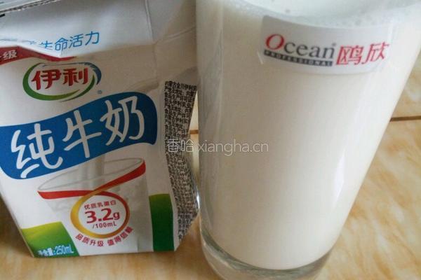 营养早餐的做法图解2