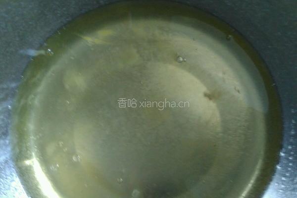 戚风蛋糕的做法图解8