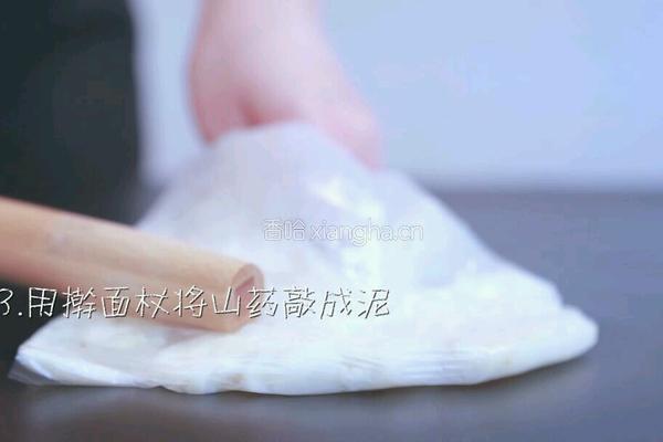 山药枣泥糕的做法图解3