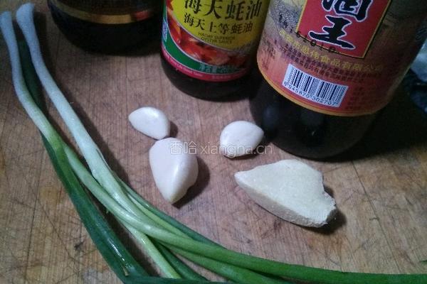 电饭锅酱油猪脚的做法图解1