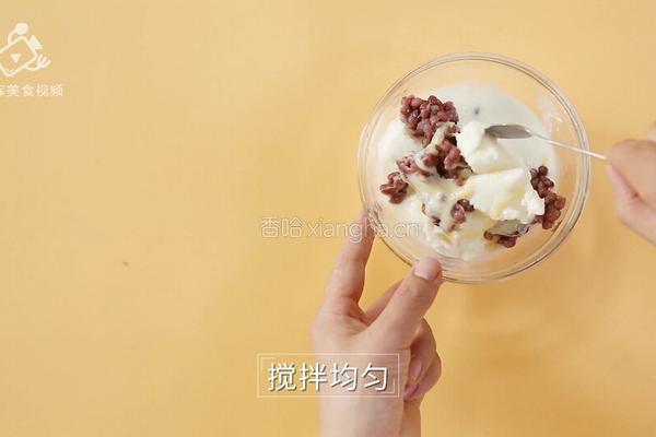 蜜豆炼奶冰沙 冰爽治愈一整个夏天的做法图解8