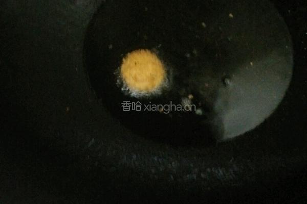 南瓜球的做法图解5