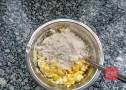 蛋黄饼的做法图解3