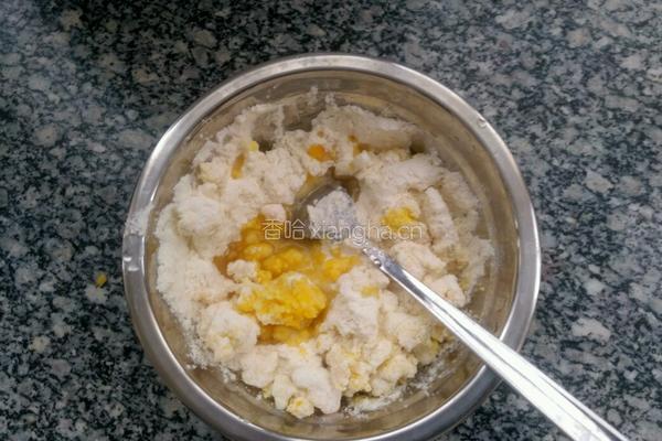 蛋黄饼的做法图解4