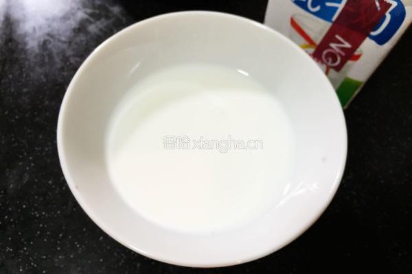 红豆西米露的做法图解7