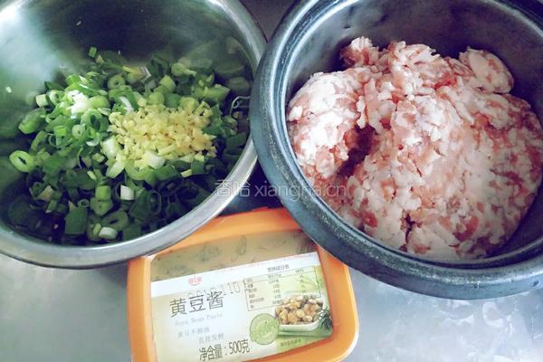 肉酱的做法图解1