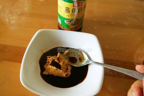 香辣蘸汁鸡的做法图解11