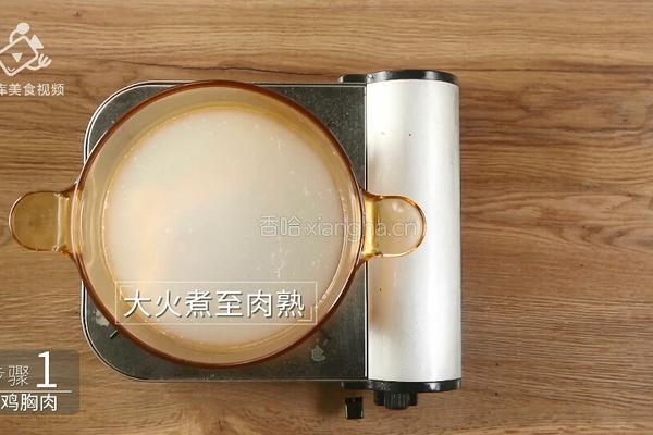 清爽柠檬薄荷鸡丝 减肥族的低脂肉菜的做法图解3
