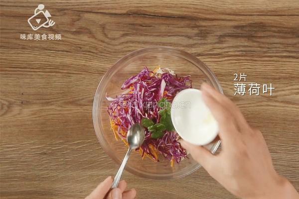 清爽柠檬薄荷鸡丝 减肥族的低脂肉菜的做法图解12