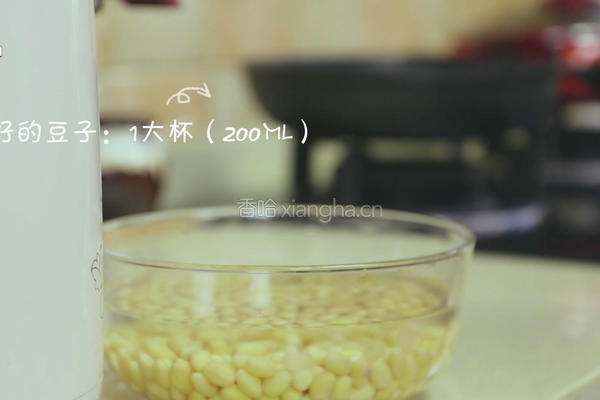 辣白菜炒豆渣的做法图解1