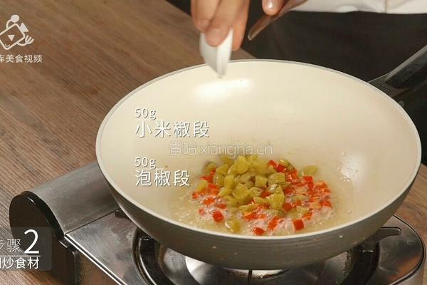 秘制泡椒鸡胗 爽脆入味还下饭的做法图解8
