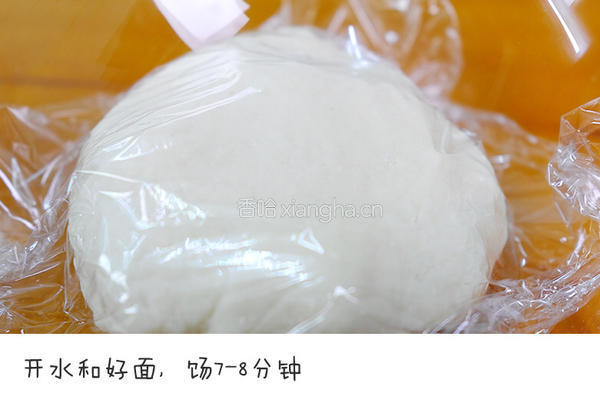 头伏节气美食-黄金翡翠白玉饺的做法图解6
