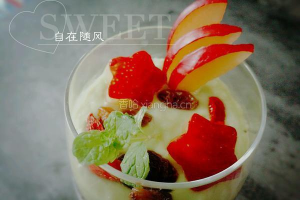 牛油果酸奶杯的做法图解8