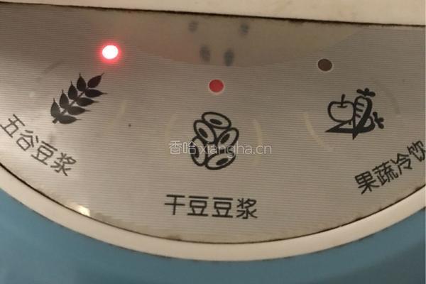 玉米汁的做法图解5