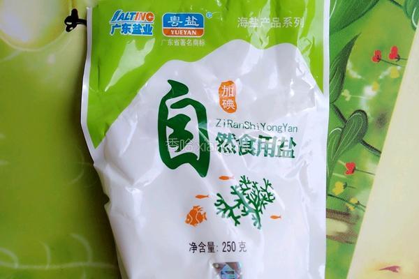 盐焗鹌鹑蛋的做法图解3