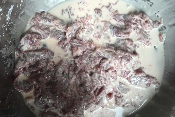 老式锅包牛肉的做法图解3