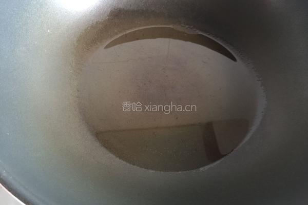 蒜蓉蒸虾的做法图解8