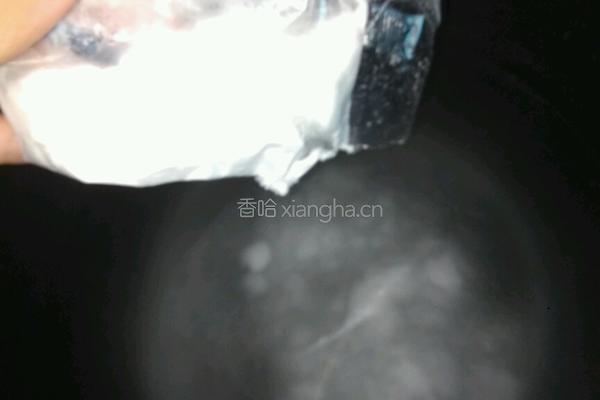 椰汁香芋白凉粉糕的做法图解5