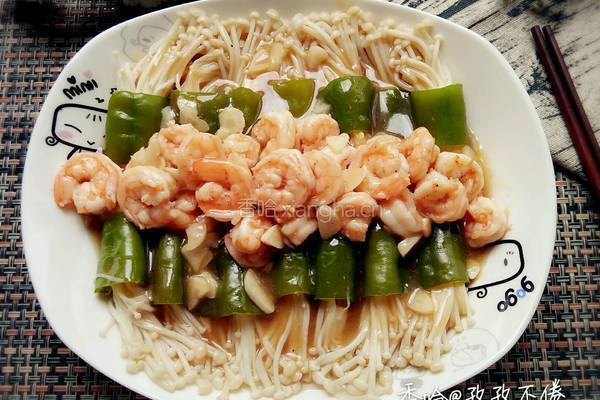 虾球烩金针菇