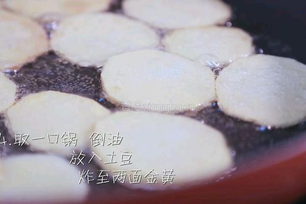 西班牙蛋饼的做法图解4