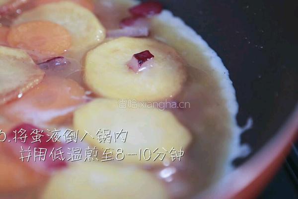 西班牙蛋饼的做法图解6