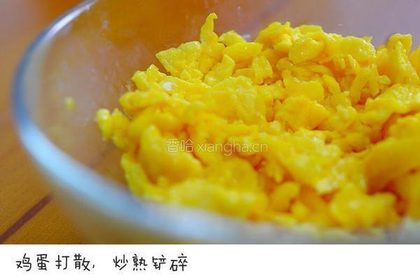 二伏节气美食——番茄卤冰种小面的做法图解3