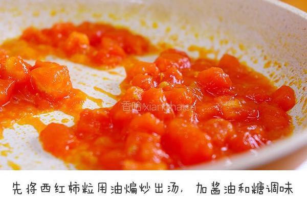 二伏节气美食——番茄卤冰种小面的做法图解6