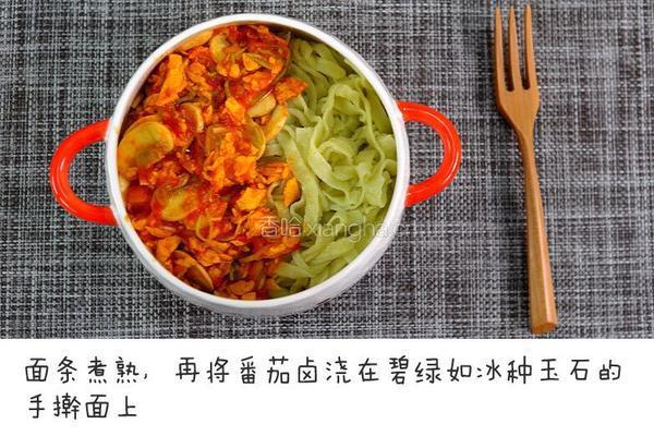 二伏节气美食——番茄卤冰种小面的做法图解8