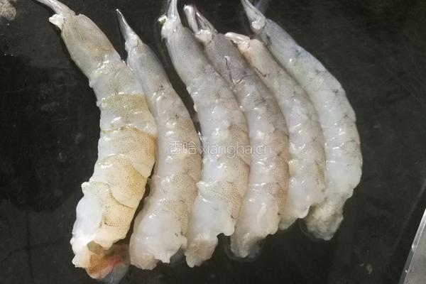 草帽饺（元宝饺）的做法图解4