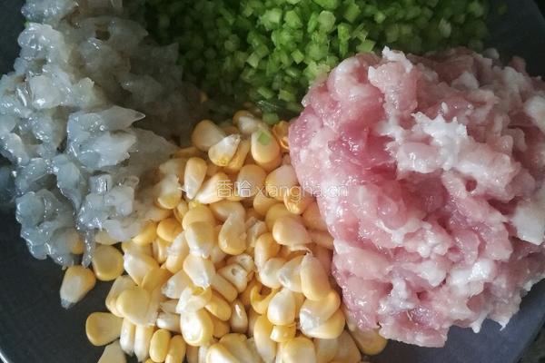 草帽饺（元宝饺）的做法图解5
