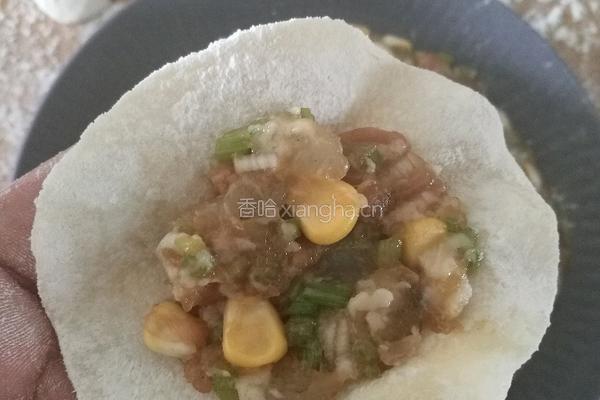 草帽饺（元宝饺）的做法图解19