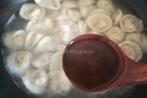 草帽饺（元宝饺）的做法图解25