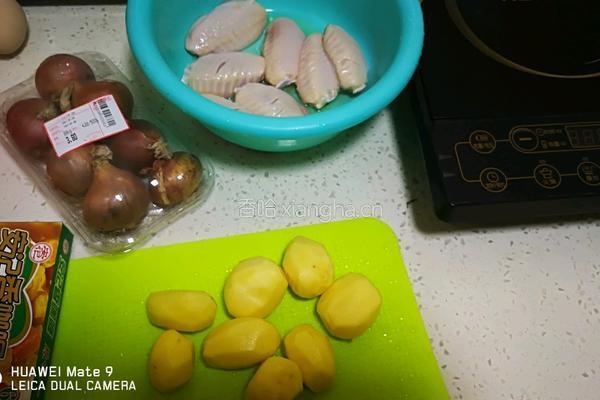 咖喱土豆酿鸡翅的做法图解1