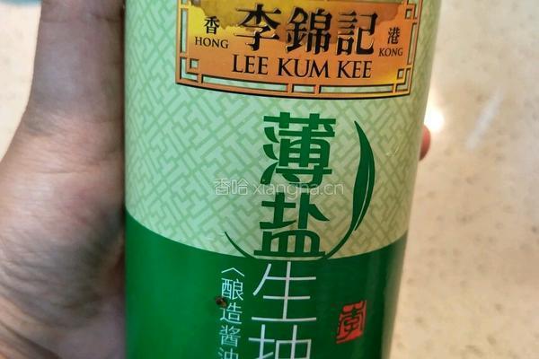 茄子肉丝的做法图解18