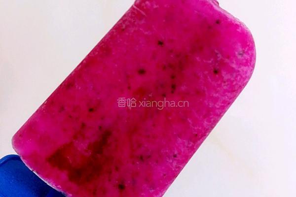 火龙果冰棍的做法图解6