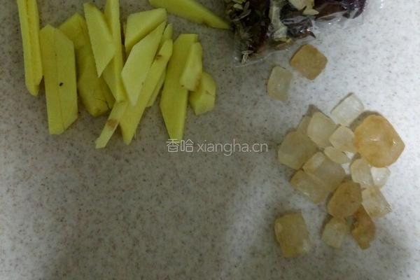 萝卜炖牛腩的做法图解9
