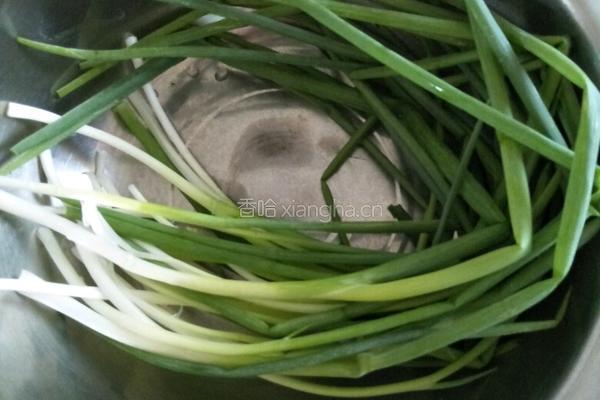 自制葱油的做法图解3