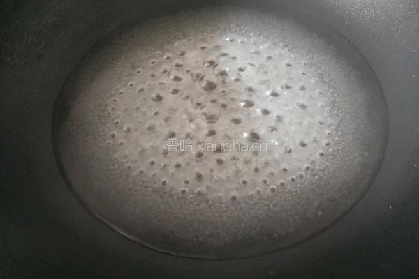 反沙芋头的做法图解5