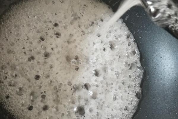 反沙芋头的做法图解6