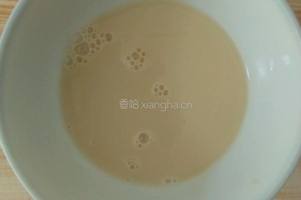 蝴蝶馒头的做法图解2